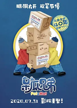 初高中生黄福利网站
