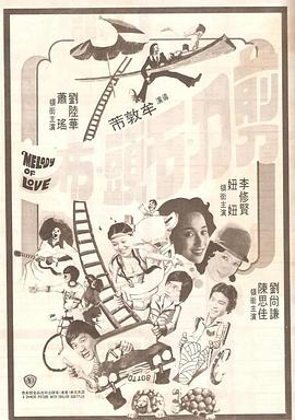 初高中生黄福利网站